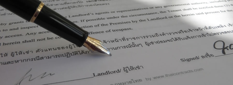 Thai land lease agreement (Thai-English) ready for execution and Land Office registration | ตัวอย่างสัญญาเช่าที่ดินภาษาไทย-อังกฤษ
