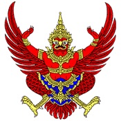 Thai Law Emblem Logo