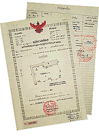 Thailand Condominium title deed Sample Thailand Condominium Ownership deed