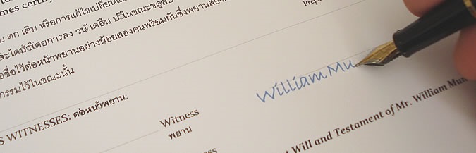 last will and testament signing sample of downloadable last will and testamentl